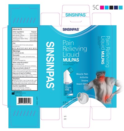 Mulpas Final Label (Mulpas Final Label)